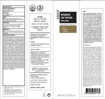 Image Of Carton (Emulsion Carton)